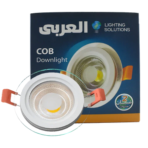 سبوط 6 وات داونلايت COB بإطار أبيض وحواف تثبيت برتقالية
