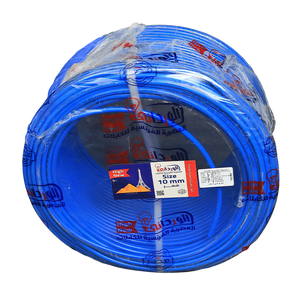 سلك نحاس 10 مم شعر المصرية الفرنسية هاى نيو