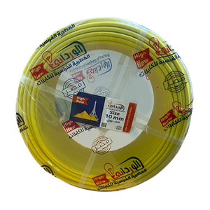 لفة سلك 10 مم معزول مسمط المصرية الفرنسية هاى نيو