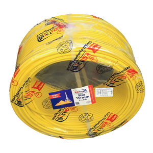 سلك نحاس 10 مم شعر المصرية الفرنسية هاى نيو