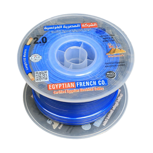 لفة سلك نحاس معازيل 2 مم المصرية الفرنسية هاى نيو