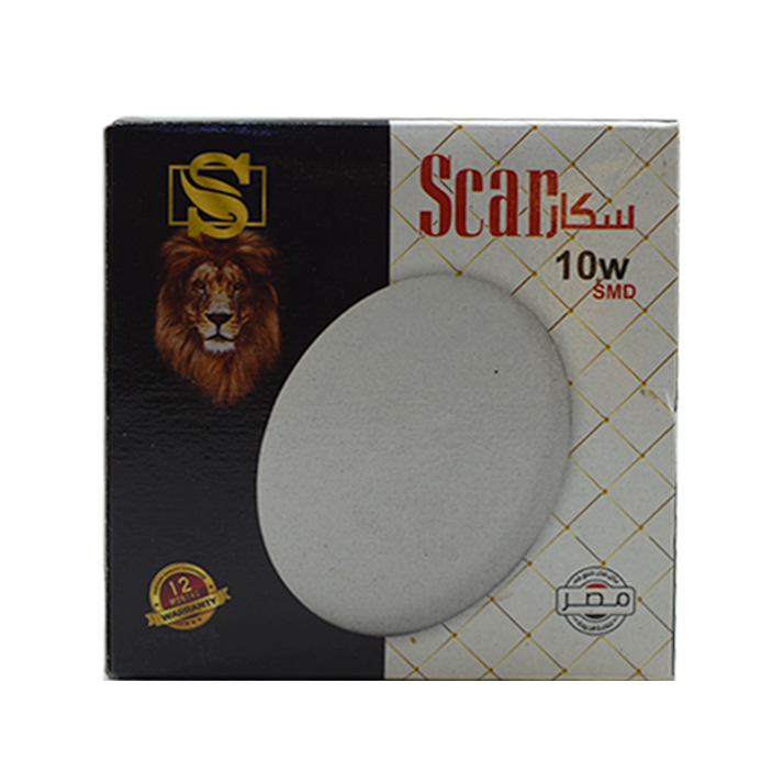سبوط بلوفينيره 10 وات ابيض داخل سكار scar whitestar