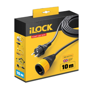 وصله 10 متر بالفيش بلوك ilock