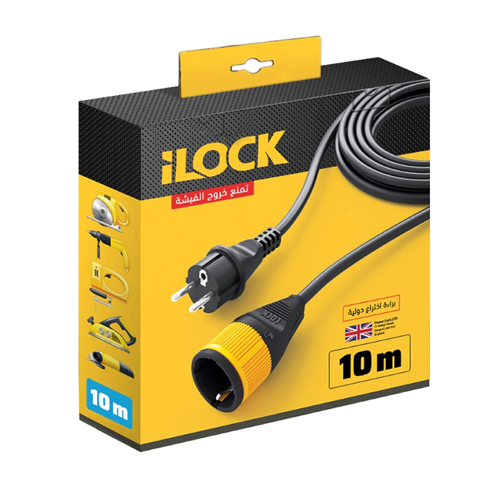 وصله 10 متر بالفيش بلوك ilock