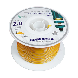 لفة سلك نحاس معزول 2 مم المصرية الفرنسية