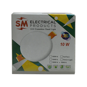 علبة سبوط بلوفينيره 10 وات داخل أبيض LED دائري