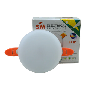 سبوط بلوفينيره 10 وات LED داخل أبيض، مصباح دائري