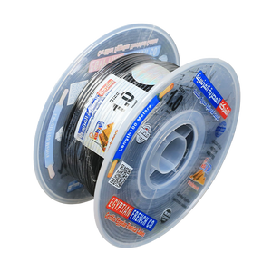 لفة سلك نحاس معازيل 1 مم المصرية الفرنسية هاى نيو