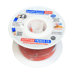 سلك نحاس 2 مم شعر المصرية الفرنسية هاى نيو