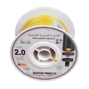 لفة سلك 2 مم معزول PVC أصفر على بكرة