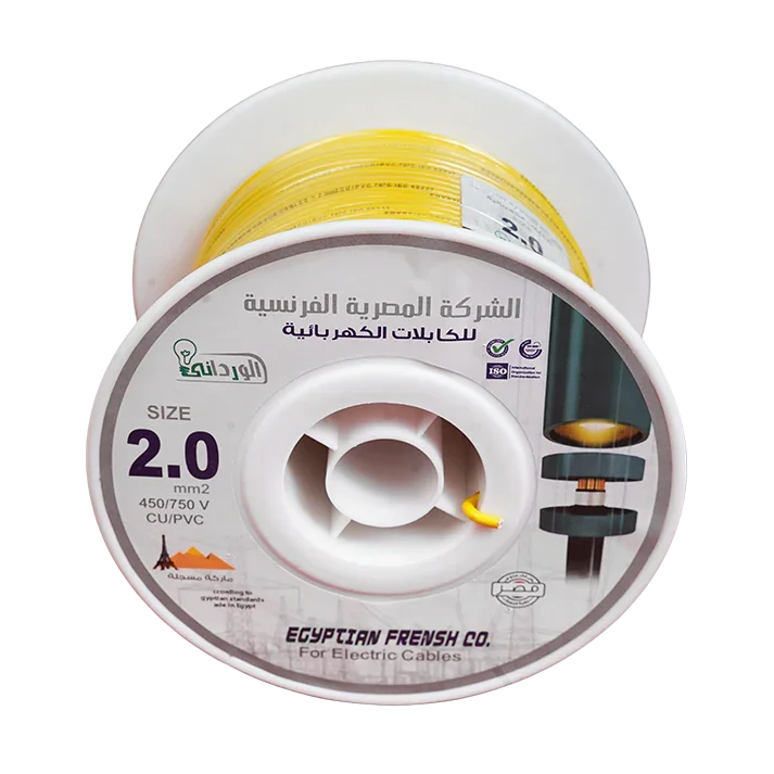 لفة سلك 2 مم معزول PVC أصفر على بكرة