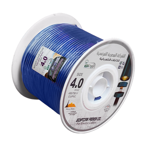 لفة سلك نحاس معزول 4 مم المصرية الفرنسية