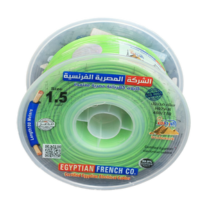 لفة سلك نحاس معازيل 1.5 مم المصرية الفرنسية هاى نيو
