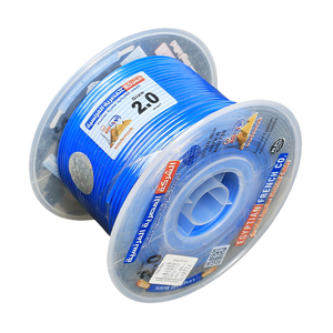 لفة سلك نحاس معازيل 2 مم المصرية الفرنسية هاى نيو