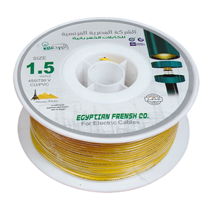 لفة سلك نحاس معزول 1.5 مم المصرية الفرنسية