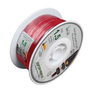 لفة سلك نحاس معزول 1.5 مم المصرية الفرنسية