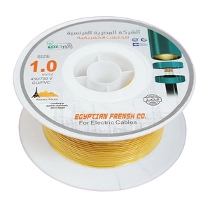 لفة سلك 1 مم برقصة نحاس معزول PVC أصفر ذهبي 450/750V