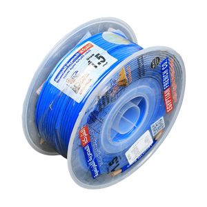 لفة سلك نحاس معازيل 1.5 مم المصرية الفرنسية هاى نيو