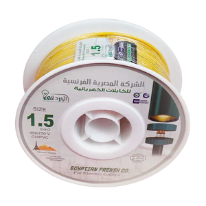 لفة سلك 1.5 مم عزل نحاس PVC أصفر على بكرة