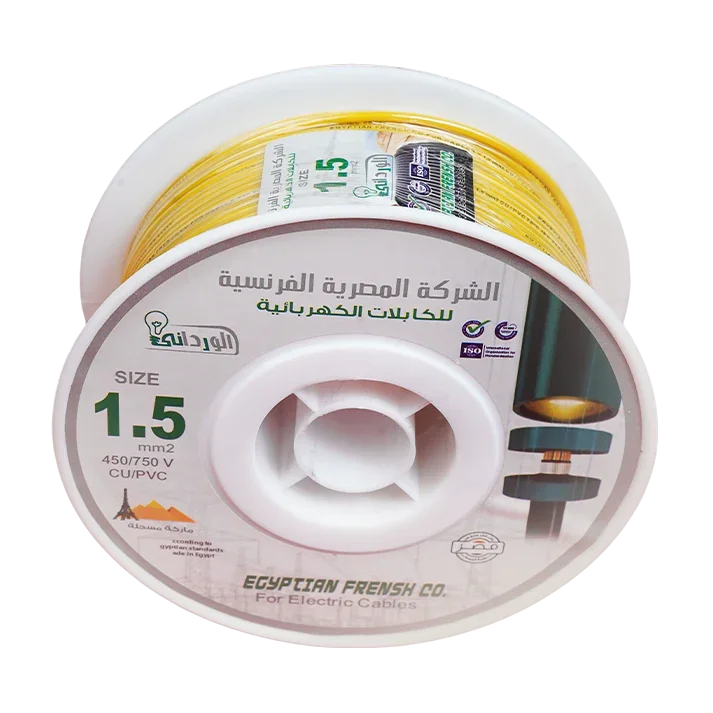 لفة سلك 1.5 مم عزل نحاس PVC أصفر على بكرة