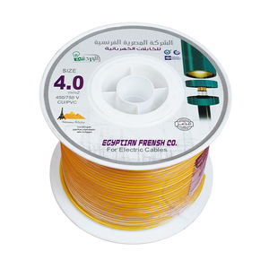 لفة سلك نحاس معزول 4 مم المصرية الفرنسية