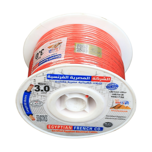سلك نحاس 3 مم شعر المصرية الفرنسية هاى نيو