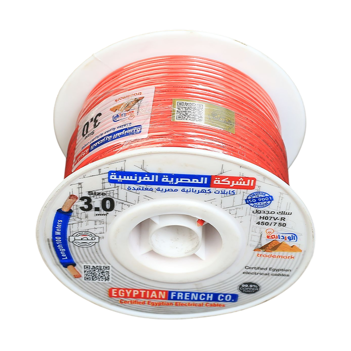 سلك نحاس 3 مم شعر المصرية الفرنسية هاى نيو