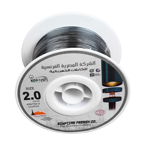 لفة سلك نحاس معزول 2 مم المصرية الفرنسية