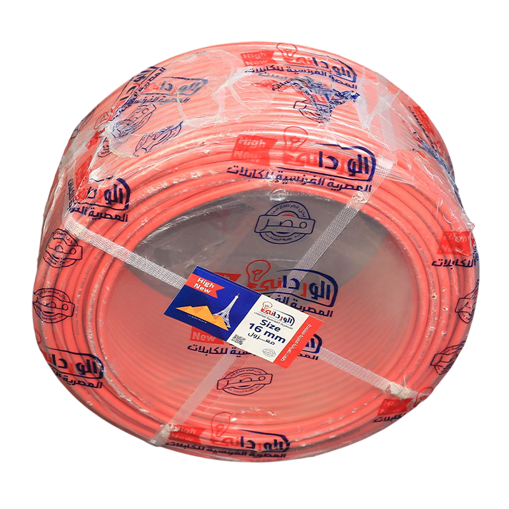 لفة سلك نحاس 16 مم معزول المصرية الفرنسية هاى نيو