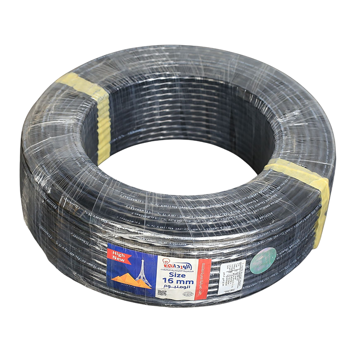 لفة سلك 16 مم المونيوم المصرية الفرنسية هاى نيو