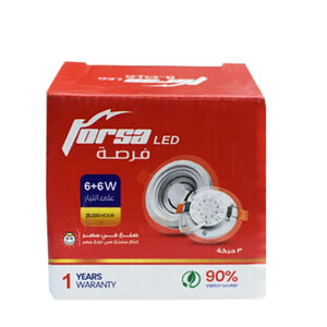 علبة سبوط LED زجاجي 6+6 وات مع حركة