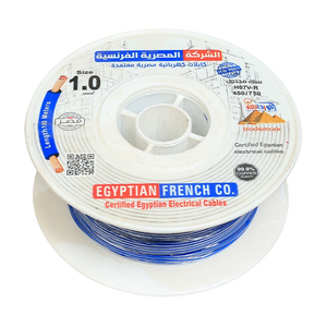 لفة سلك 1.5 مم شعر المصرية الفرنسية هاى نيو