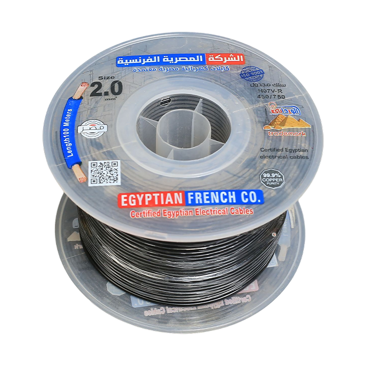 لفة سلك نحاس معازيل 2 مم المصرية الفرنسية هاى نيو