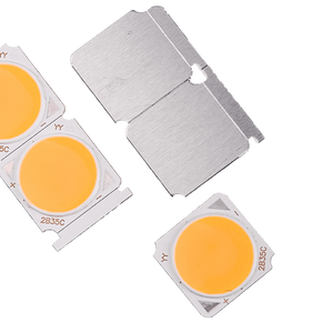 شبايه تراك 30 وات ورم