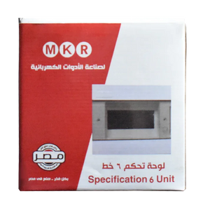 علبة لوحة توزيع 6 خط بلاستيك مكتوب Specification 6 Unit