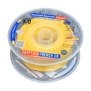 لفة سلك نحاس معازيل 1 مم المصرية الفرنسية هاى نيو