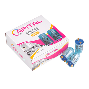 استارتر s10 كابيتال capital