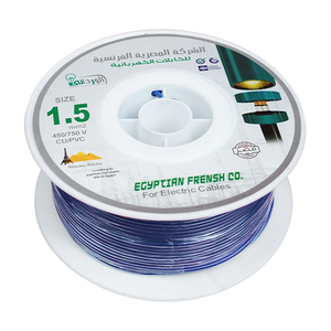 لفة سلك نحاس معزول 1.5 مم المصرية الفرنسية