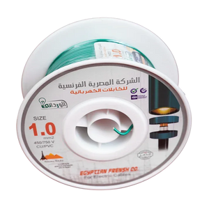 لفة سلك 1 مم برقصة نحاس معزول PVC أخضر غامق 450/750V