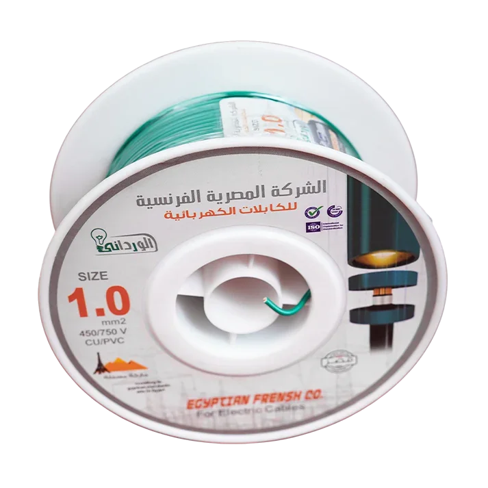 لفة سلك 1 مم برقصة نحاس معزول PVC أخضر غامق 450/750V