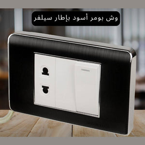 وش بومر اسود اطار فضى شين تك