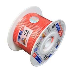 سلك نحاس 2 مم شعر المصرية الفرنسية هاى نيو