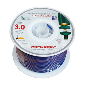 لفة سلك نحاس معزول 3 مم المصرية الفرنسية