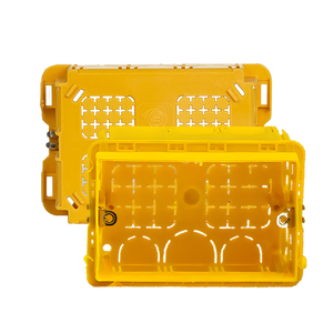 علبه ماجيك مفرد مصطفى محمود Mosatafa Mahmod