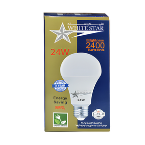 لمبه ليد 24 وات ابيض وايت ستار whitestar