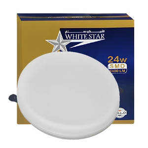 سبوط بلوفينيره 24 وات ابيض داخل وايت ستار whitestar