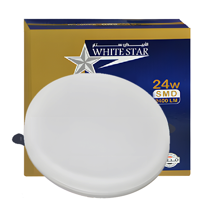 سبوط بلوفينيره 24 وات ابيض داخل وايت ستار whitestar