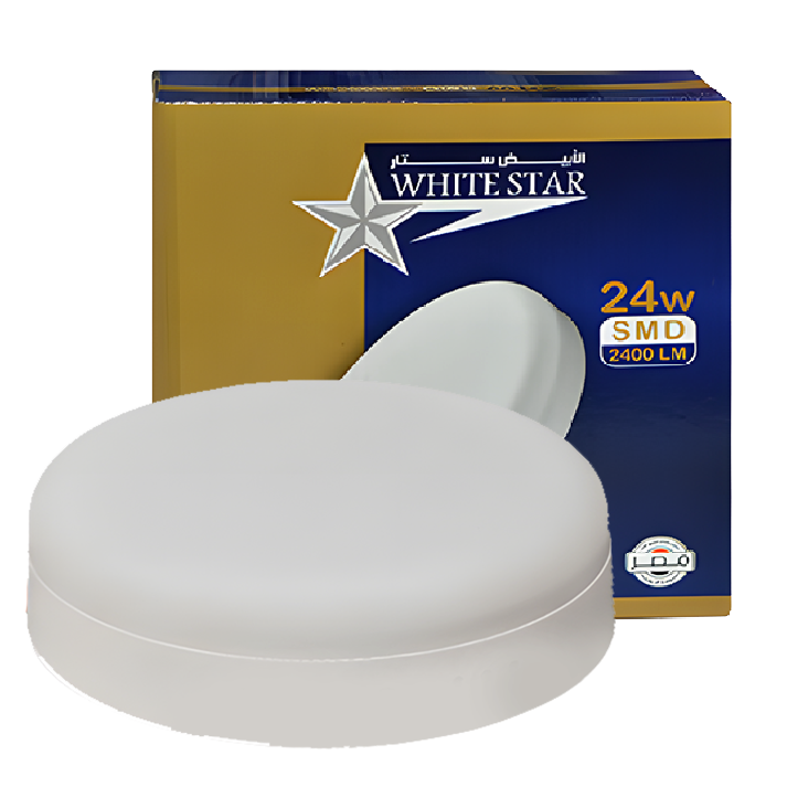سبوط بلوفينيره 24 وات خارج وايت ستار whitestar