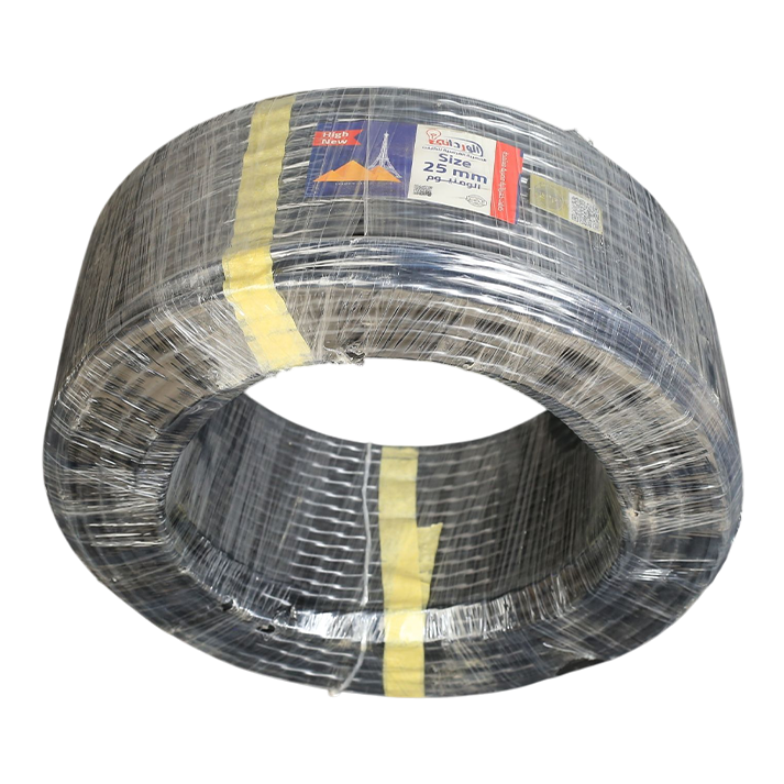 لفة سلك 25 مم المونيوم المصرية الفرنسية هاى نيو