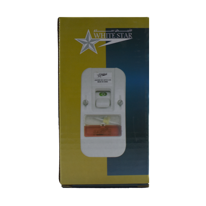 مفتاح 2 فاز 32 امبير خارج بلمبه وايت ستار whitestar